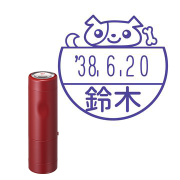 日付印 イラストデーターネームEX15号 キャップ式 レッド【別注品】 NE