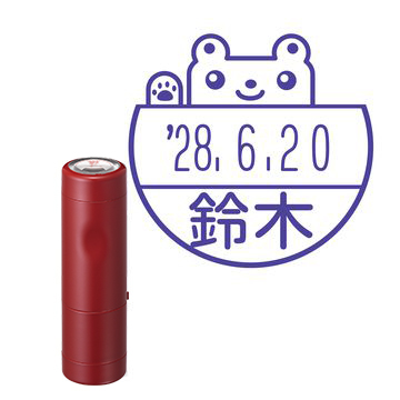 日付印 イラストデーターネームEX15号 キャップ式 レッド【別注品】 ND