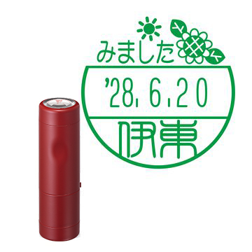 日付印 イラストデーターネームEX15号 キャップ式 レッド【別注品】 DC2