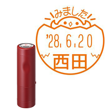日付印 イラストデーターネームEX15号 キャップ式 レッド【別注品】 DA2