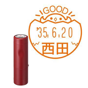 日付印 イラストデーターネームEX15号 キャップ式 レッド【別注品】 DA1