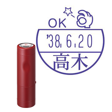 日付印 イラストデーターネームEX15号 キャップ式 レッド【別注品】 BG3