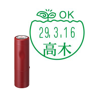 日付印 イラストデーターネームEX15号 キャップ式 レッド【別注品】 BF3