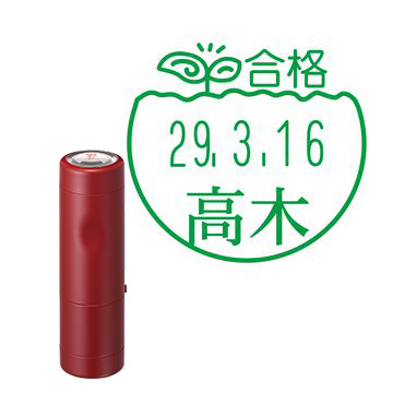 日付印 イラストデーターネームEX15号 キャップ式 レッド【別注品】 BF2