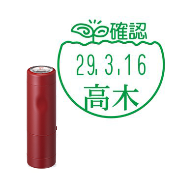 日付印 イラストデーターネームEX15号 キャップ式 レッド【別注品】 BF1