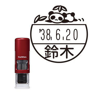 日付印 イラストデーターネームEX15号 キャップレス式 レッド【別注品】 NI