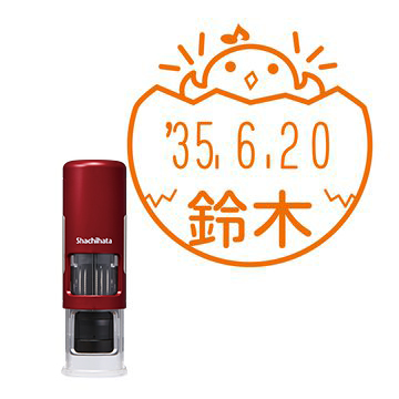 日付印 イラストデーターネームEX15号 キャップレス式 レッド【別注品】 NH