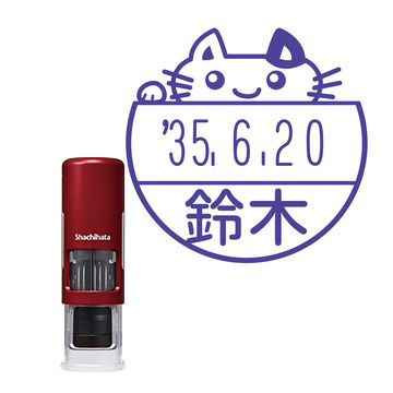 日付印 イラストデーターネームEX15号 キャップレス式 レッド【別注品】 NF