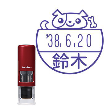 日付印 イラストデーターネームEX15号 キャップレス式 レッド【別注品】 NE