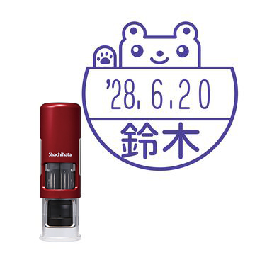 日付印 イラストデーターネームEX15号 キャップレス式 レッド【別注品】 ND