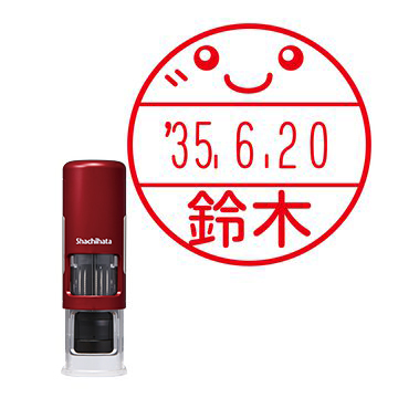 日付印 イラストデーターネームEX15号 キャップレス式 レッド【別注品】 NC