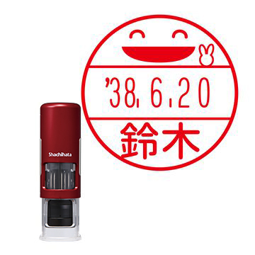 日付印 イラストデーターネームEX15号 キャップレス式 レッド【別注品】 NA