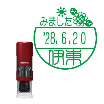 日付印 イラストデーターネームEX15号 キャップレス式 レッド【別注品】 DC2