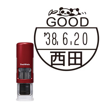 日付印 イラストデーターネームEX15号 キャップレス式 レッド【別注品】 DB1