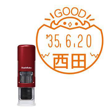 日付印 イラストデーターネームEX15号 キャップレス式 レッド【別注品】 DA1