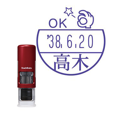 日付印 イラストデーターネームEX15号 キャップレス式 レッド【別注品】 BG3