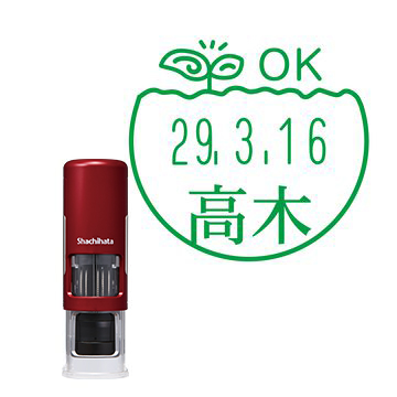 日付印 イラストデーターネームEX15号 キャップレス式 レッド【別注品】 BF3