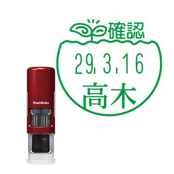 日付印 イラストデーターネームEX15号 キャップレス式 レッド【別注品】 BF1