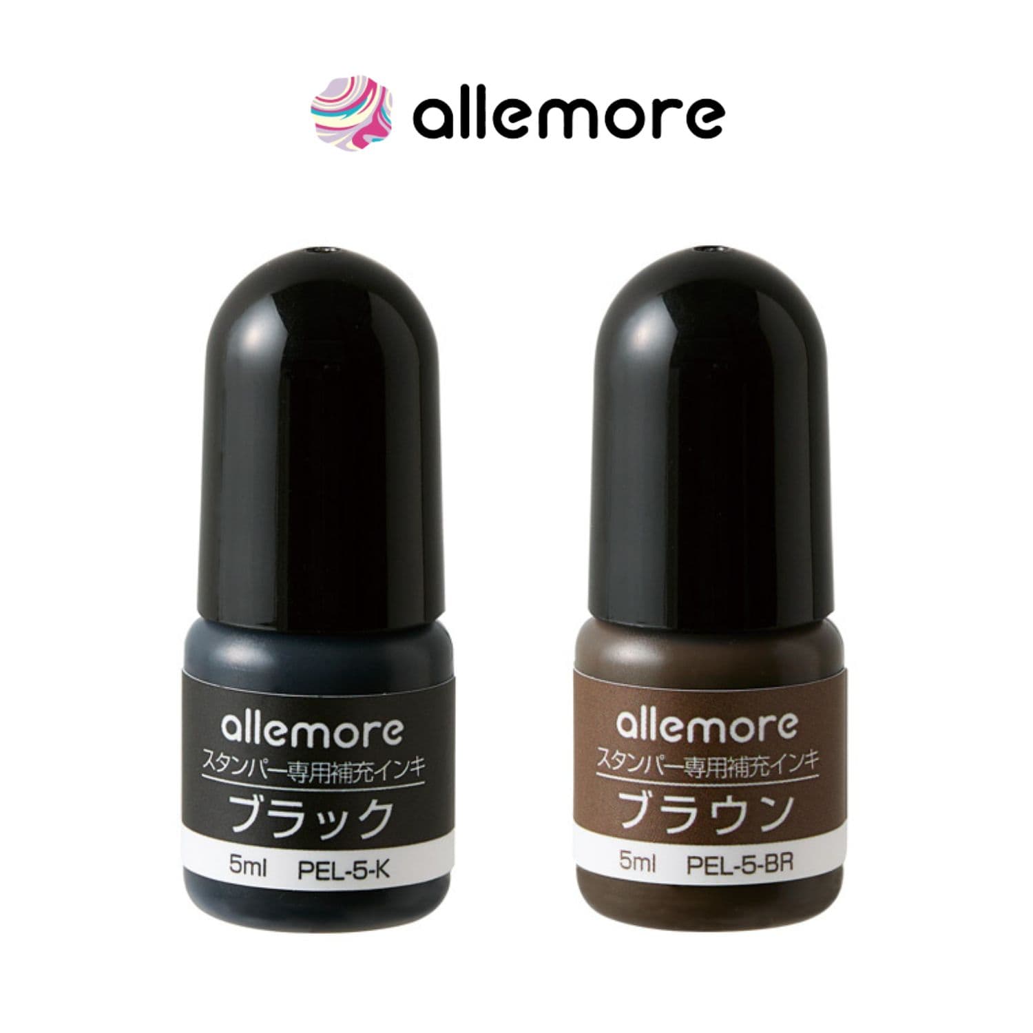 allemoreスタンパー専用補充インキ_1