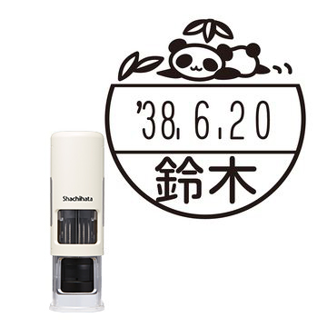 日付印 イラストデーターネームEX15号 キャップレス式 アイボリー【別注品】 NI