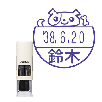 日付印 イラストデーターネームEX15号 キャップレス式 アイボリー【別注品】 NE