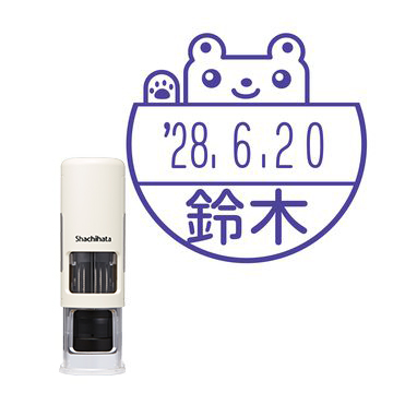 日付印 イラストデーターネームEX15号 キャップレス式 アイボリー【別注品】 ND