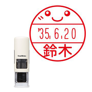 日付印 イラストデーターネームEX15号 キャップレス式 アイボリー【別注品】 NC