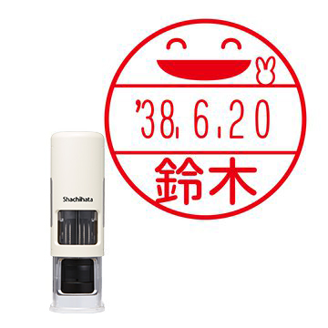 日付印 イラストデーターネームEX15号 キャップレス式 アイボリー【別注品】 NA