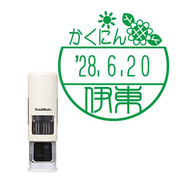 日付印 イラストデーターネームEX15号 キャップレス式 アイボリー【別注品】 DC4