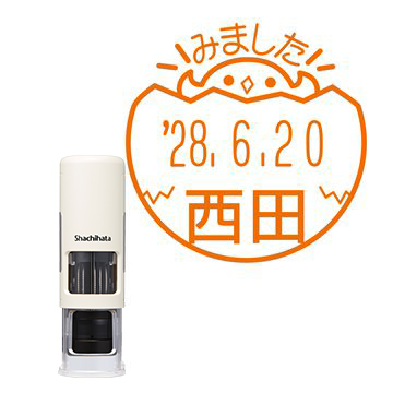 日付印 イラストデーターネームEX15号 キャップレス式 アイボリー【別注品】 DA2