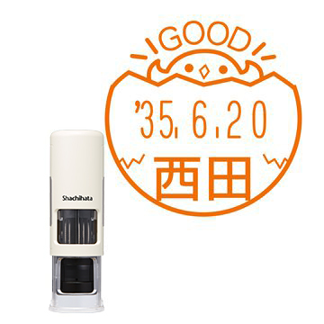 日付印 イラストデーターネームEX15号 キャップレス式 アイボリー【別注品】 DA1