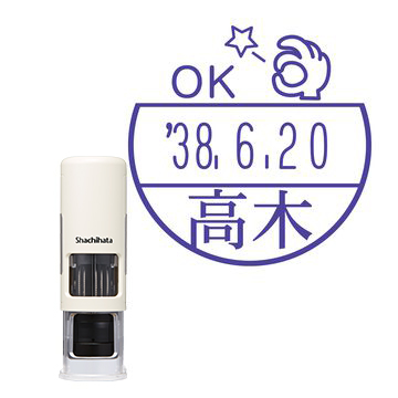 日付印 イラストデーターネームEX15号 キャップレス式 アイボリー【別注品】 BG3