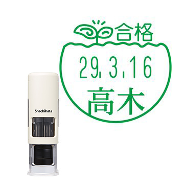 日付印 イラストデーターネームEX15号 キャップレス式 アイボリー【別注品】 BF2