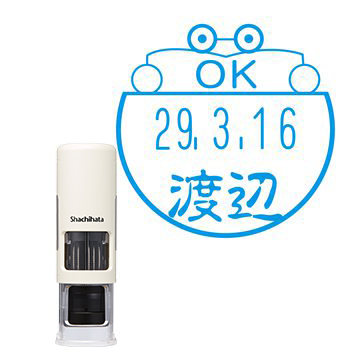 日付印 イラストデーターネームEX15号 キャップレス式 アイボリー【別注品】 BD3