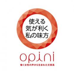 opini(オピニ)