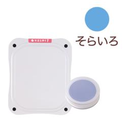 ぺたっち ベビー用 そらいろ