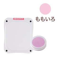 ぺたっち ベビー用 ももいろ