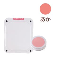 ぺたっち ベビー用 あか