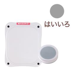 ぺたっち ベビー用 はいいろ