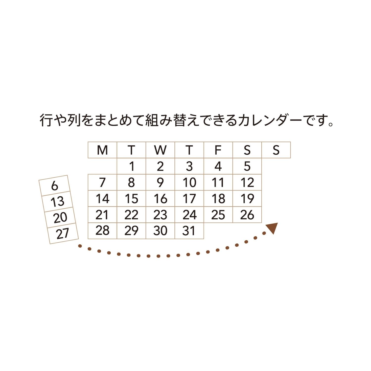 連結数字スタンプ　万年カレンダー　　日本語・英語