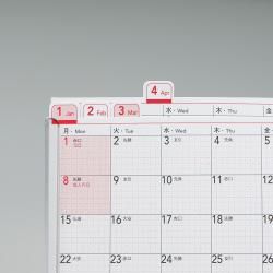 オピニ 卓上カレンダー 2024_3