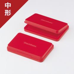 シヤチハタ スタンプ台 中形_4
