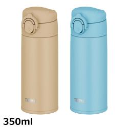 サーモス THERMOS 真空断熱ケータイマグ  350ml_1