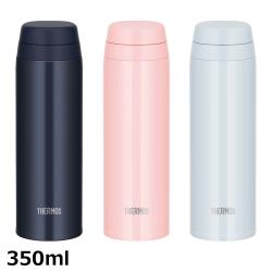 THERMOS 真空断熱ケータイマグ  スクリュー栓 350ml _1