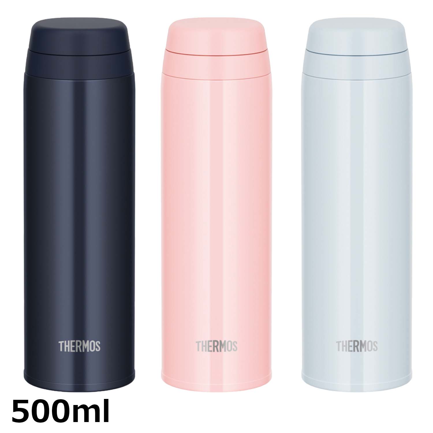 THERMOS 真空断熱ケータイマグ  500ml _1