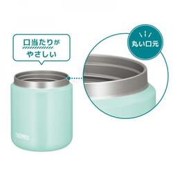 THERMOS 真空断熱スープジャー  300ml 保温・保冷_3