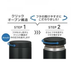 THERMOS 真空断熱スープジャー 400ml 保温・保冷_2