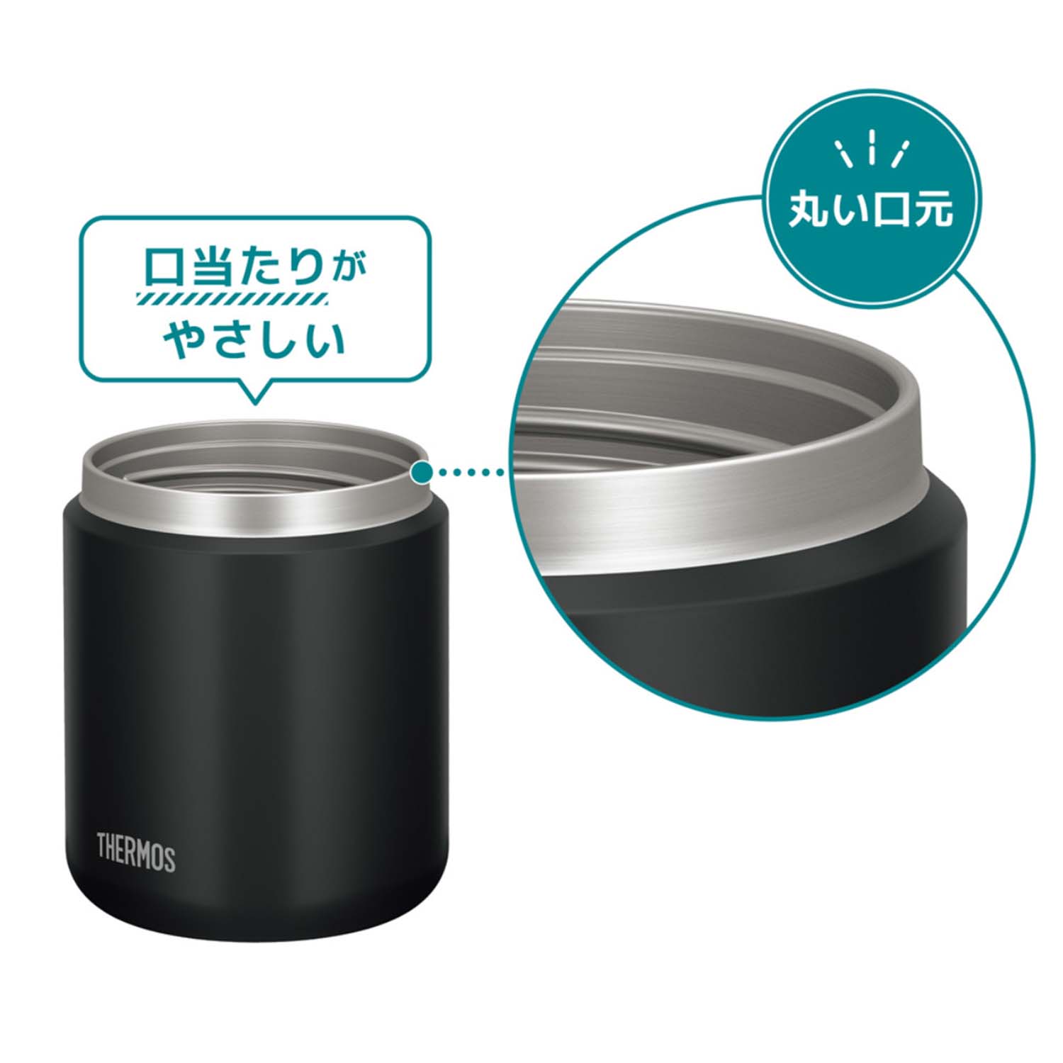 THERMOS 真空断熱スープジャー 400ml 保温・保冷_3