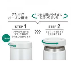 THERMOS 真空断熱スープジャー 500ml 大容量_2