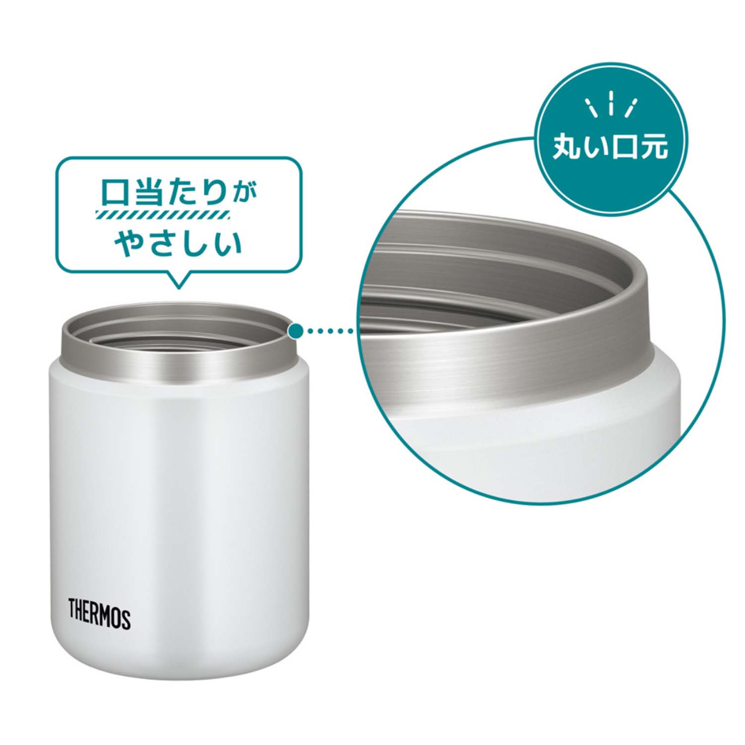 THERMOS 真空断熱スープジャー 500ml 大容量_3